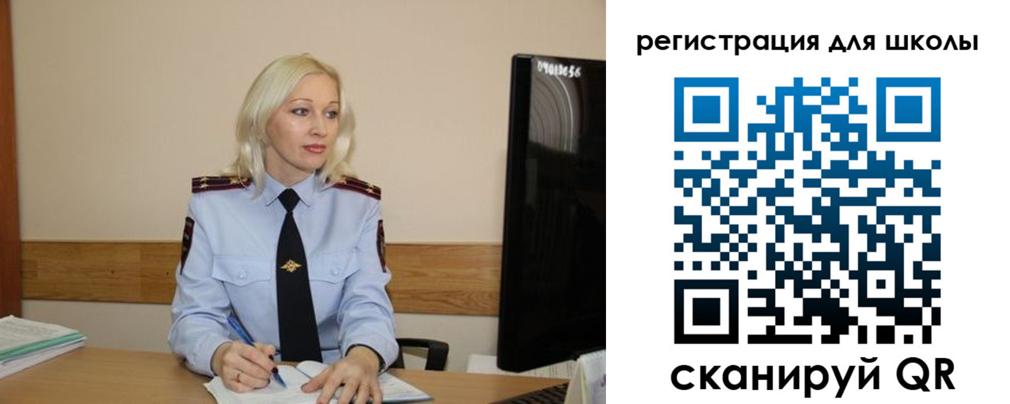 временная регистрация купить в Грозном
